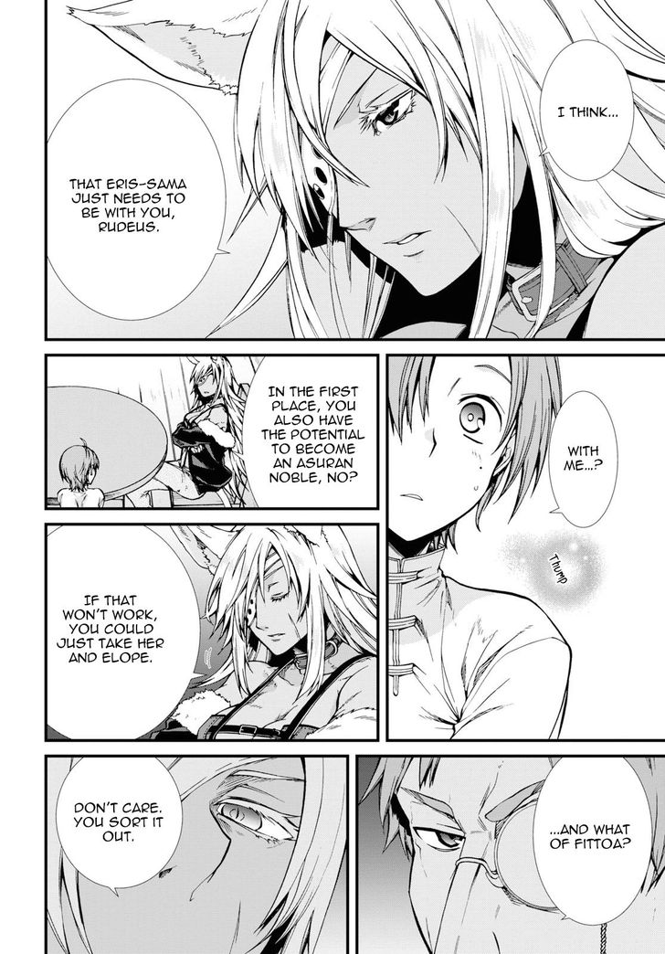 Jobless Reincarnation, Chapter 50 image 22